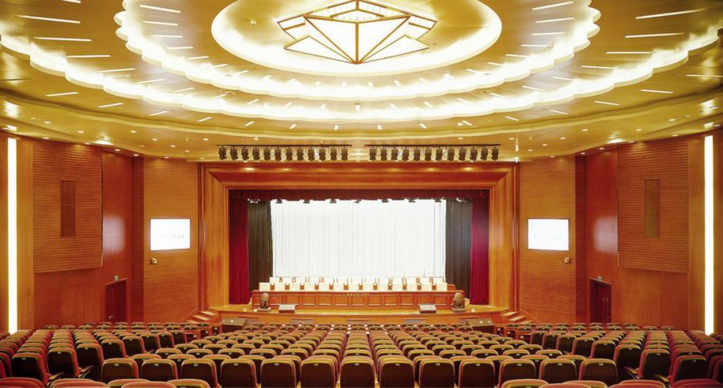 Xinhai Jin Jiang Hotel