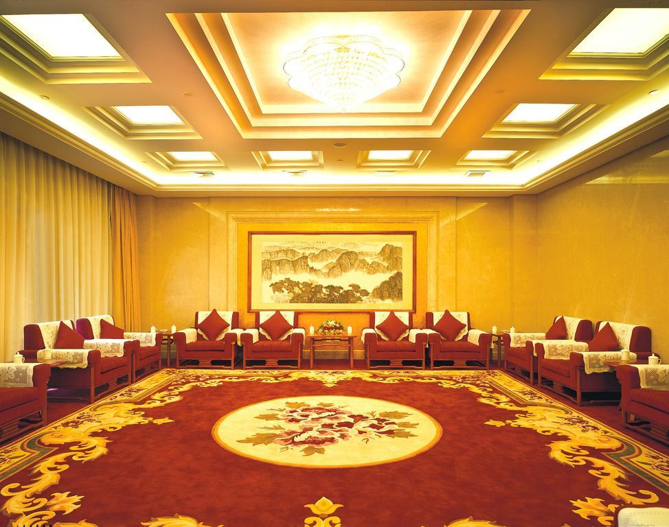 Xinhai Jin Jiang Hotel 5*